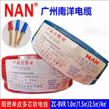 ����늾���|BVR11.52.54610ƽ�����b���ܛ����|��BVR��ȼ�ͻ�