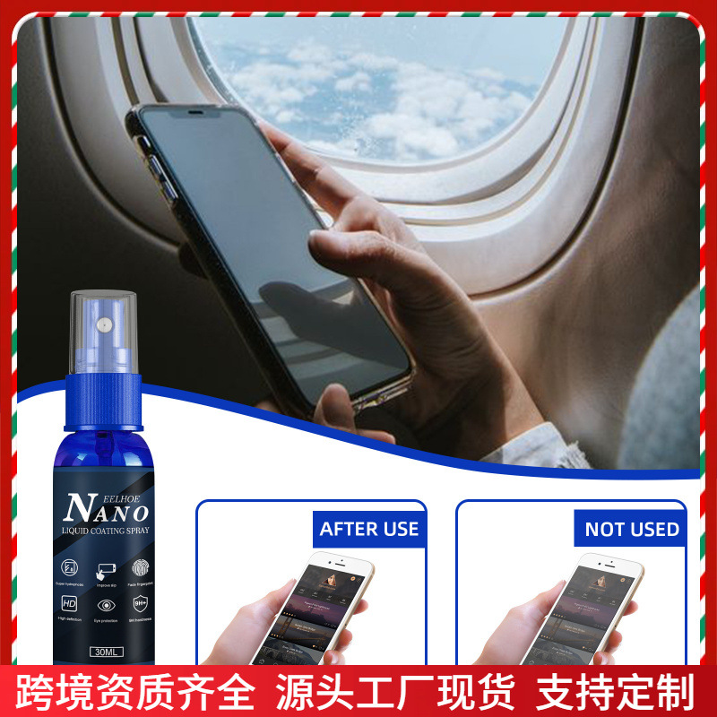 Cross-Border Eelhoe Mobile Phone Coating Spray Mobile Phone Screen Glass Liquid Waterproof Coating Spray Oleophobic Layer