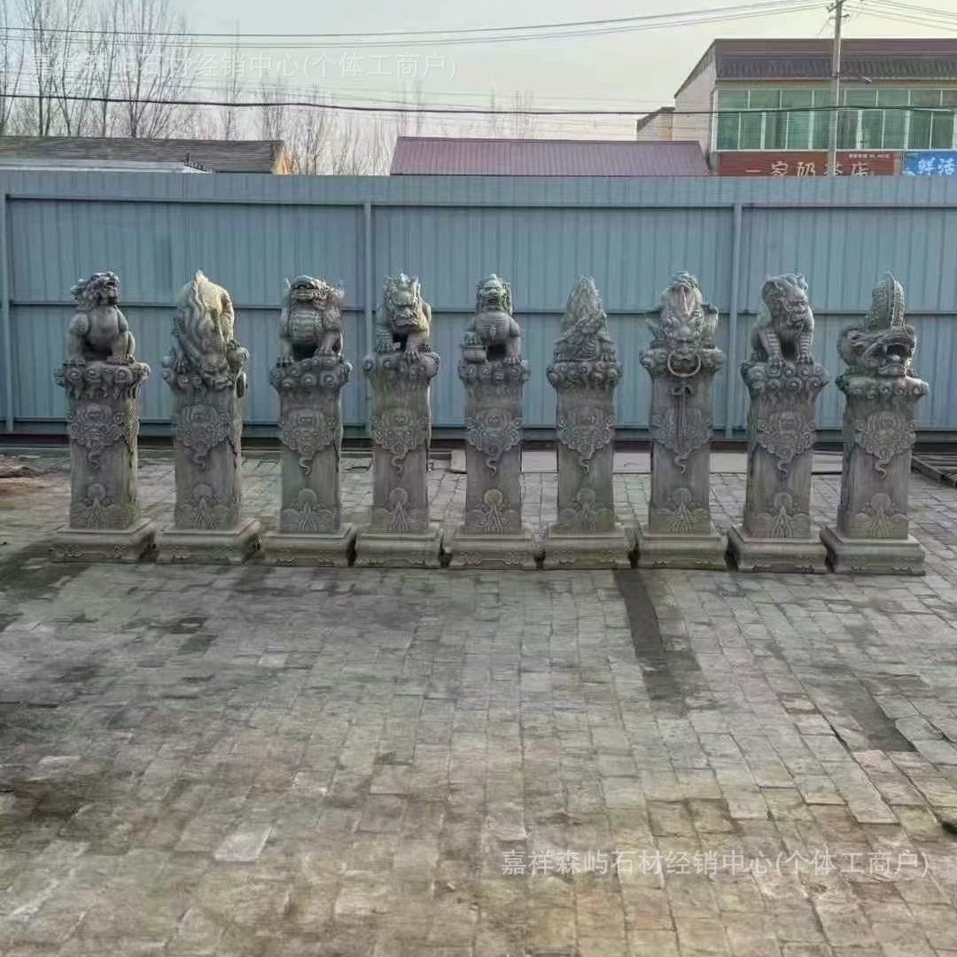 Каменная скульптура китайской каменной лошади, кольцо для привязывания лошади, декоративное украшение в античном стиле с девятью сыновьями дракона, мифическим зверем, кольцо для привязывания лошади в китайском дворе.