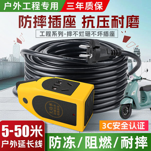 늄�܇��늳��L���L����ˤ�����Դ��10/20/30�ײ��Ų�厧������