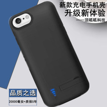 适用苹果se3背夹电池iphone6s78plus无线手机壳充电宝SE2大容量