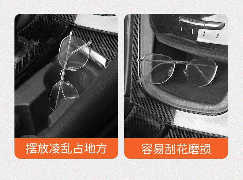 Suitable for Jac Refine S2S7S5Iev Heyue A60M5 Car Glasses Clip Car Sun Visor Sunglasses Storage Clip