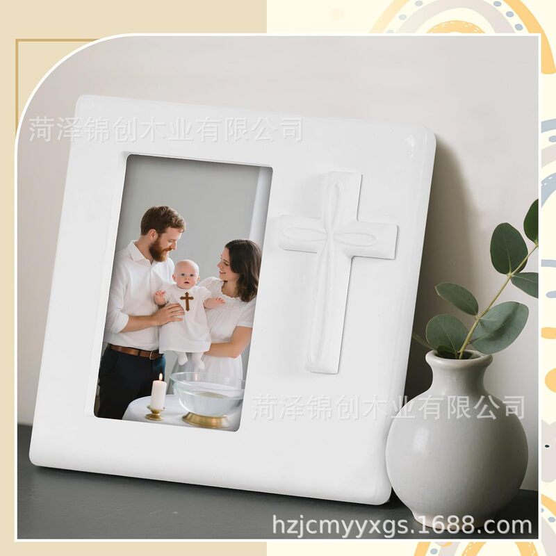 Cross-Border Wooden Baptismal Photo Frame for Children with Creative Display Stand and White Solid Wood Cross Design Baby Photo Frame Cross-Border Wooden Baptismal Photo Frame for Children with Creative Display Stand and White Solid Wood Cross Design Baby Photo Frame