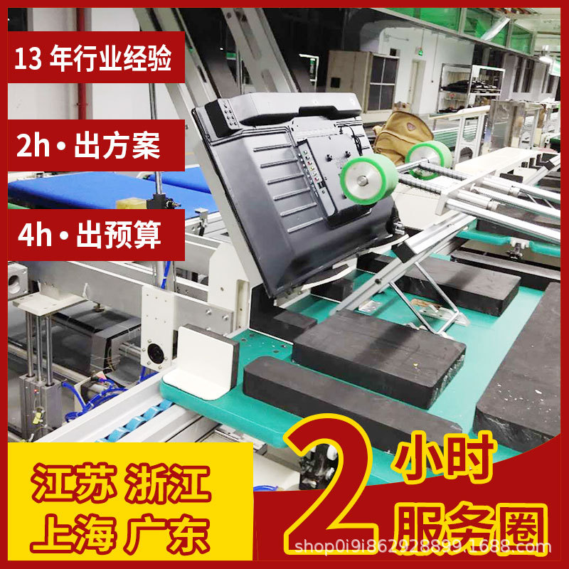 灭火器倍速链 前置灭火器材工装板来福轮手推无动力滚筒输送线