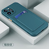 Applicable to iPhone 14 13 12 Original Wallet Card Slot Holder Case