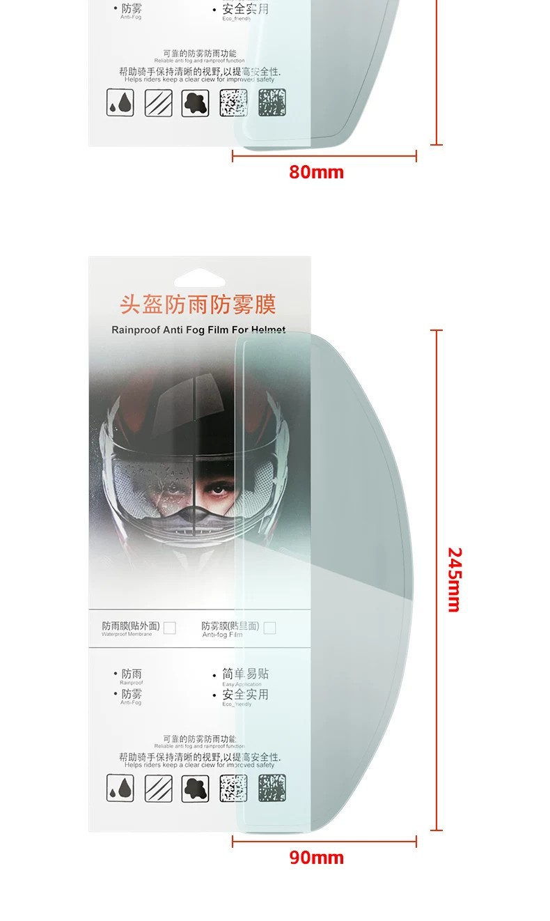 Suitable for Mt Helmet Anti-Fog Stickers, Special Motorcycle Helmet Lenses, Rain-Proof Film, Electric Vehicle Full-Face Helmet Waterproof