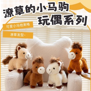 �¿ͨ�ʲ�С�R�x����ë�q����R��ż��ͯ������նY��[�����l