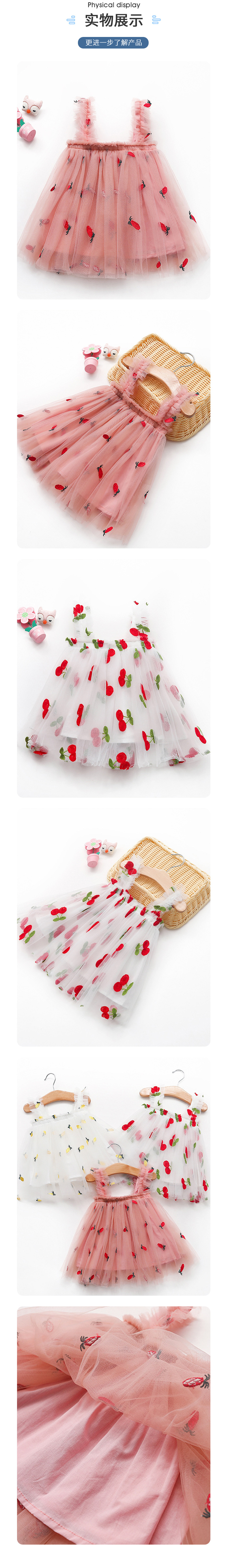 Casual Princess Solid Color Flower Cotton Girls Dresses display picture 7