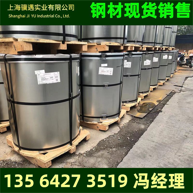 供应马钢 鞍钢 首钢海蓝彩涂卷 海蓝彩钢瓦 规格齐全可覆膜压瓦