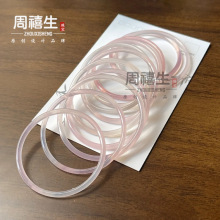 ��Ȼ���趣���C���l4MM����s��Ů���C�������C��ʯ�C�����C