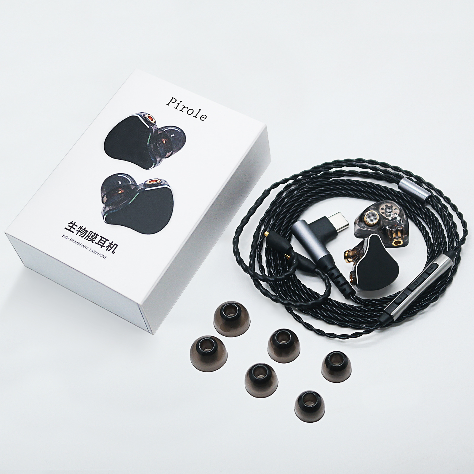 Venta caliente MMCX enchufable móvil bobina en-oído auriculares cabeza de tres-frecuencia balanceado sonido suave HiFi Monitor