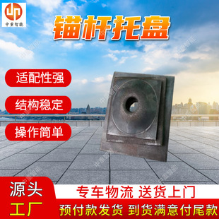 �V���^�U�бP �V�÷����^�U�бP 200&times;200&times;12�V�÷����^�U�бP