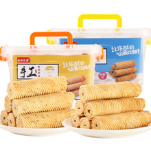 �TҊ���y�ֹ��u����270g�����ʳС�����eʳƷ�������С���b