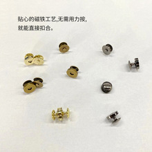 �F؛���ُ���ײᔴ��o 14mm�Ӻ��p��ײ����۴����� ���������
