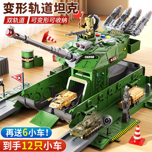 ��ͯ��̖̹�����܇�к��Ӷ๦���������b�����Ͻ�С��܇ģ�ͶY��