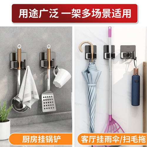 304 stainless steel mop clip bathroom punch-free mop clip hanging broom hook strong sticky hook mop rack