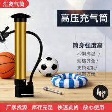 �羳С�͸߉����Ͳ���y��ᘻ@������Ƥ����ӾȦͨ�ô��Ͳ