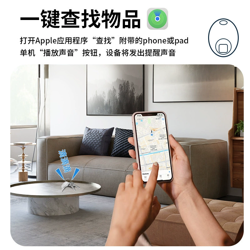 F9 Smart Finder iTag Bluetooth анти-потерян Pet Locator Беспроводной кошелек ключ-трекер