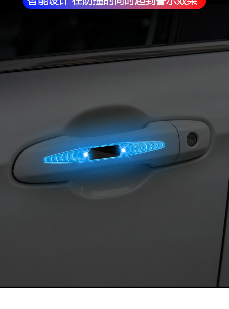 New Car and Motorcycle Solar-Powered Anti-Collision Strips with Adhesive Backing, Anti-Rear Collision Warning Lights, Night-Time Warning, Anti-Scratch and Anti-Scuff
