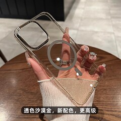 透明で黄変しないiPhone17ARI携帯電話ケース磁気充電Apple 14超薄型硬化保護カバーに適しています