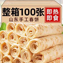 ɽ�|�ֹ�������x�����ץo�������ʳ�u����ˆ���Ƥ����