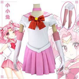 动漫服;舞台/表演服;快递袋