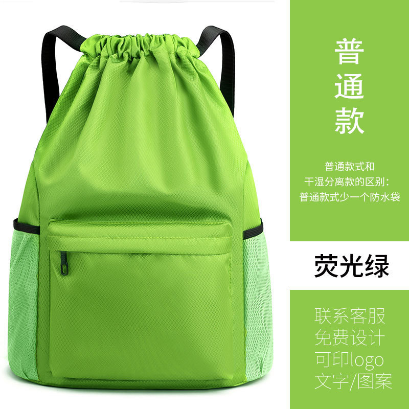 〖♡✦✦♡〗업그레이드된 형광 그린〖♡✦✦♡〗