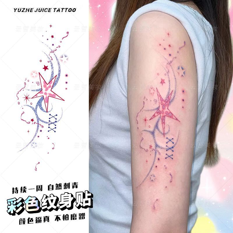 Colorful Starfish Ins High-Looking Body Temporary Tattoo Stickers for Arms and Legs Sweet and Cool Sexy Non-Reflective and Washable