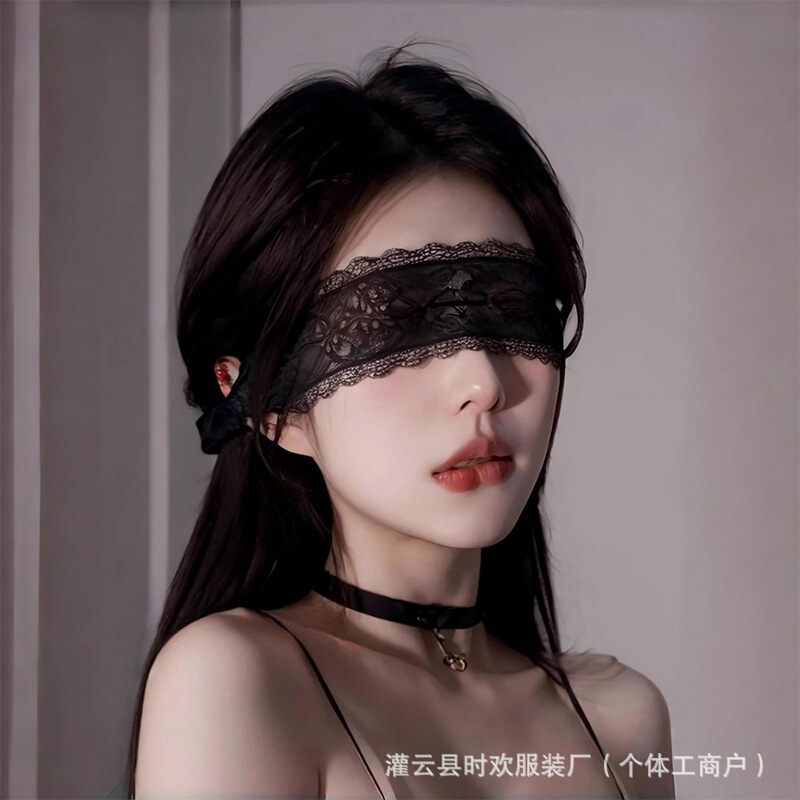 Sexy Lace Eye Mask Abstinence Lace Sexy Underwear Shading Temptation Blinding Eyes Party Accessories Mask