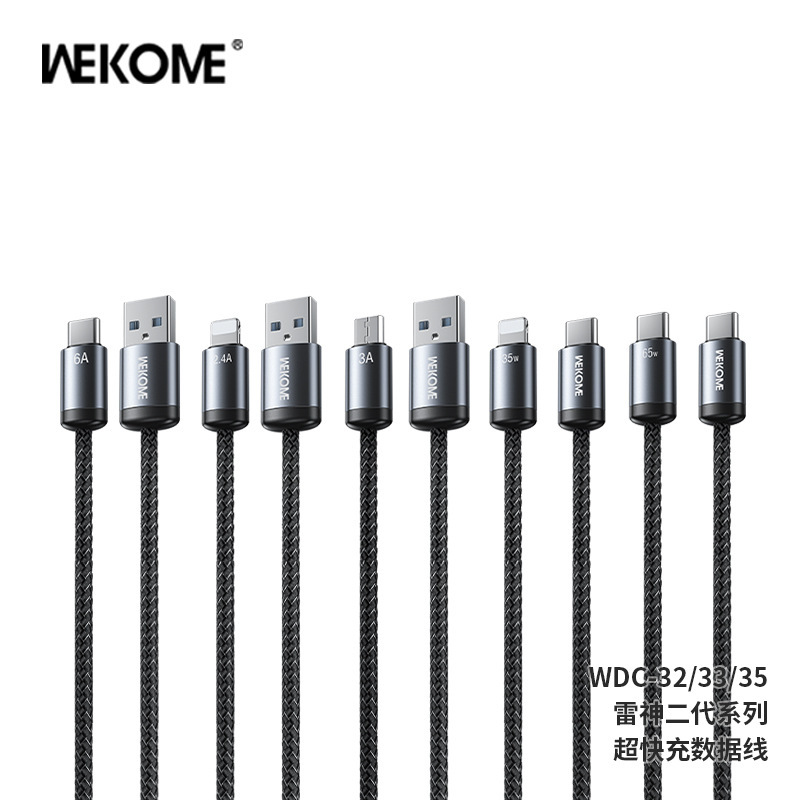 Wekome Thor 第 2 世代アルミニウム合金インターフェイスナイロン編組破損防止ケーブル本体 66 ワット高速充電携帯電話充電ケーブル|undefined