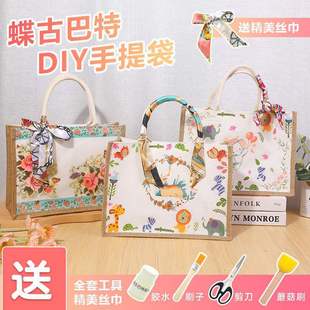 DIY���Ű��ط�������������ϰ��ֹ������̎����ֹ�diy�Y����