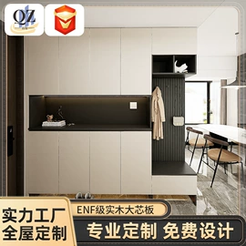 全屋定制;衣柜;厨房壁橱