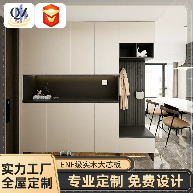 佛山全屋定制家具卧室轻奢橡胶木衣柜定制实木衣柜定制厂家直销