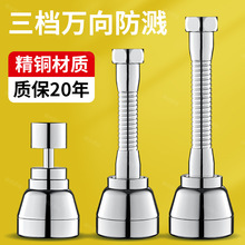 ˮ���^�������f�����D���LϴĘ���������D�Q����ϴ������Rˮ