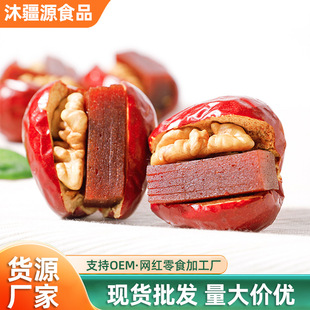 ���𱧱����t���A������ɽ髸◗��С���b�Թ����ЋD���e��ʳ