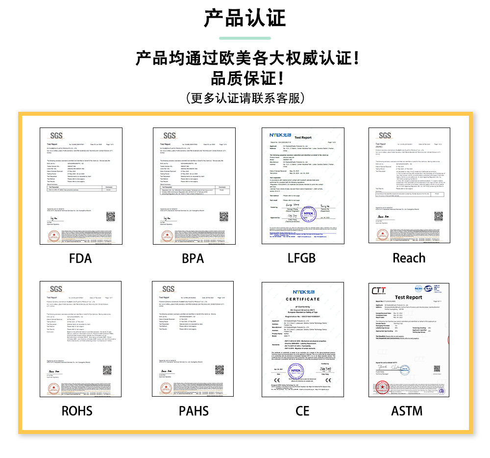 公司详情页_07.jpg