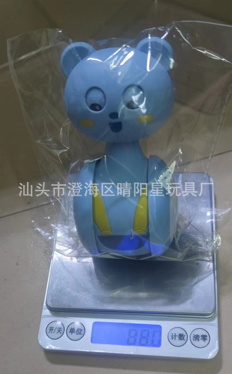 微信图片_20230630150621