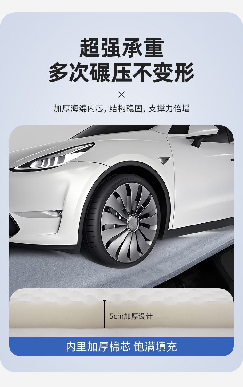 Haval Raptor Special Automatic Inflatable Mattress Trunk Leveling Rear Sleeping Pad Car Flat Folding Air Bed
