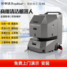 �s���_TC40�o���{�ϴ�ؙC�C�����S܇�gȫ�Ԅ��������ܒߵؙC����