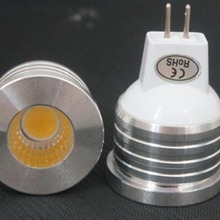MR11MR16灯杯COB仿流明大功率通用射灯灯杯外壳套件