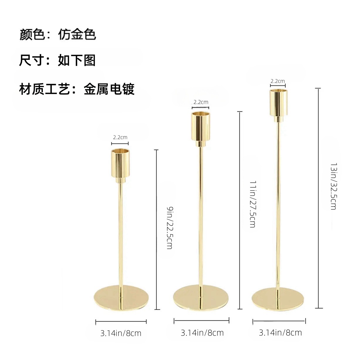 Transfronterizo amazónica candelabro decoración europea mesa de comedor occidental tres piezas decoración props de boda decoración de boda fragancia