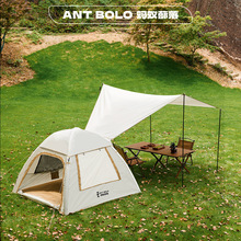 廠家戶外露營遮陽棚便攜式折疊自動彈開免搭建天幕一體式充氣帳篷