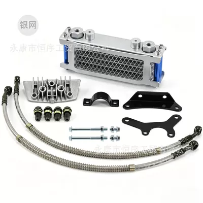 Underframe Bike Engine 50-110Cc – Soyutma sisteminin digər hissələri - oil-cooler-kit-silver-mesh