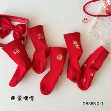 ઋ׃tm0-1qmoǱͯŮͯm2.05Ԫl