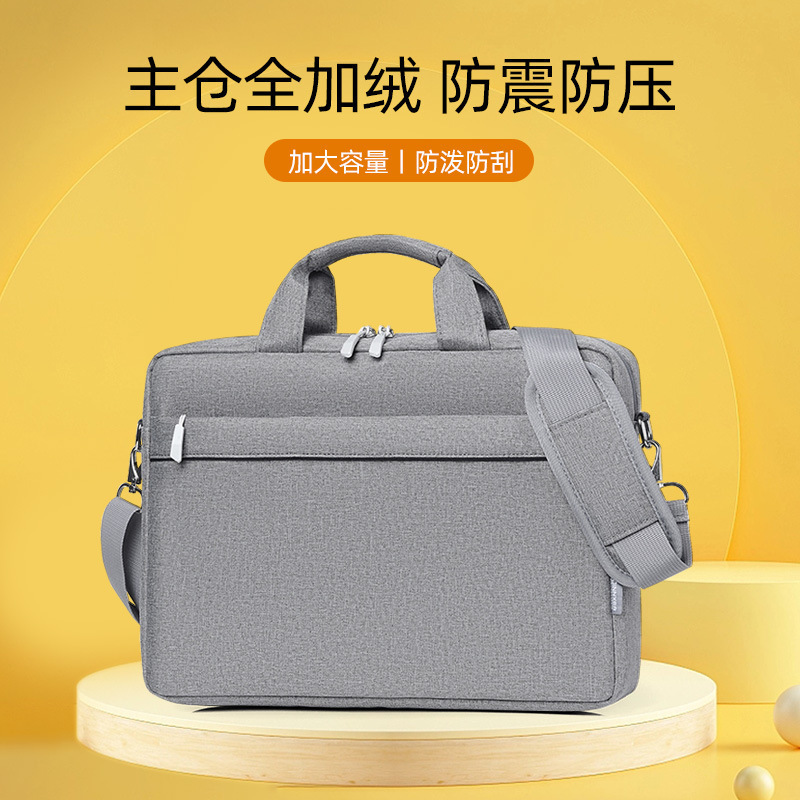 Laptop bag portable 15.6 inch 14 inch notebook bag briefcase anti-splashing business bag men's and women's 17 inch