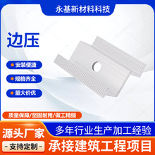 ��߅���������X�Ͻ��Љ�߅�� �Љ��K�������߅�����֧���o��