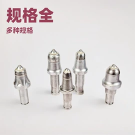 工程机械配件;开采选矿设备;矿山施工设备