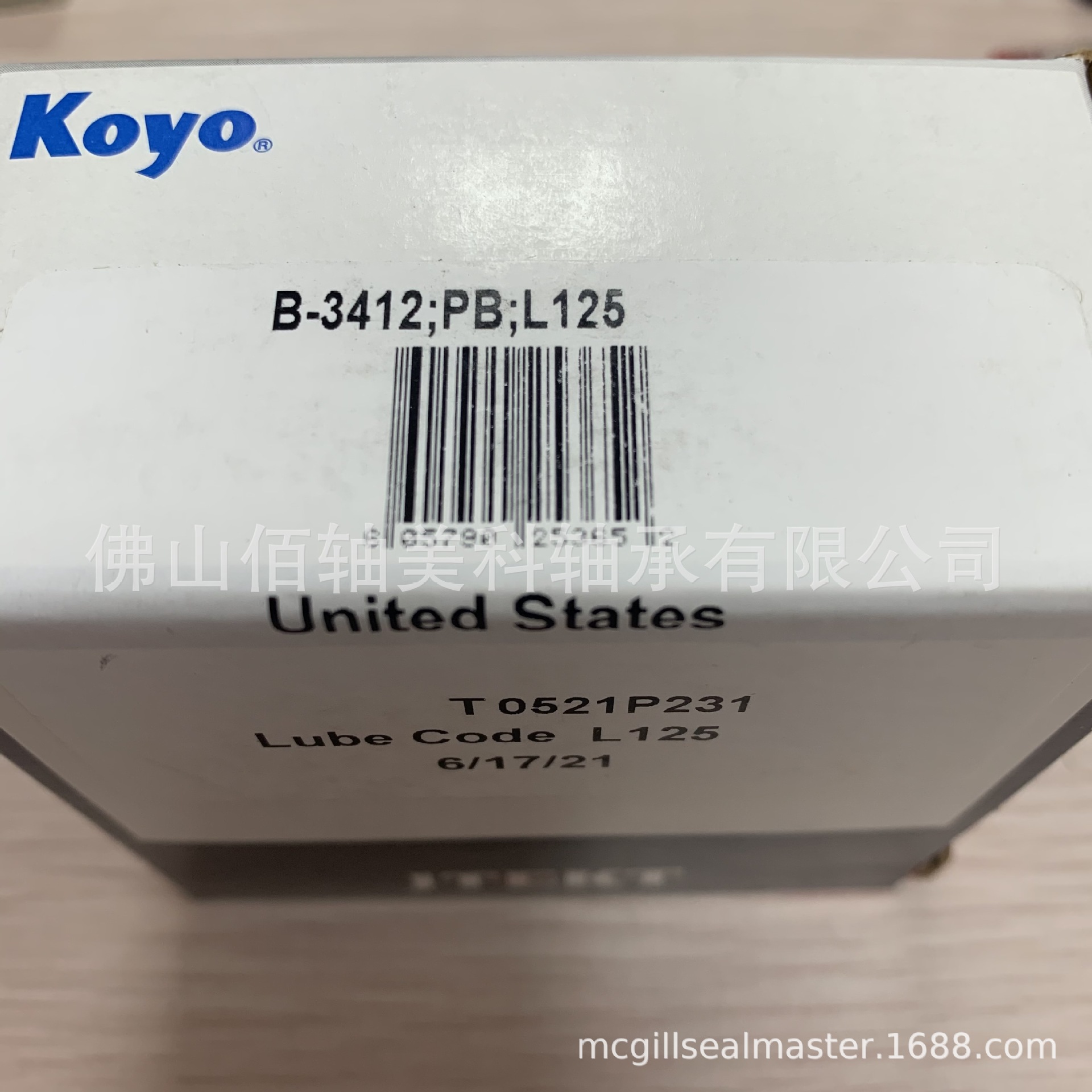 KOYO尖头满滚针轴承 B-2414 M-24141;PB;L125 原美国TORRINGTON