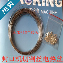 ZMHH404䓽z�։��_̤��ڙC늟�z�A�z��ڙC�A�z�и�z����и�