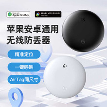 �pϵ�y��λ�������h��׷ۙ������G�����X����耳���Ʒͨ�ö�λ��